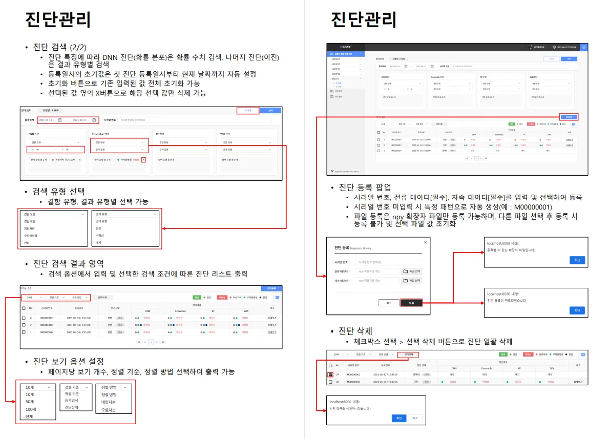 이미지 6