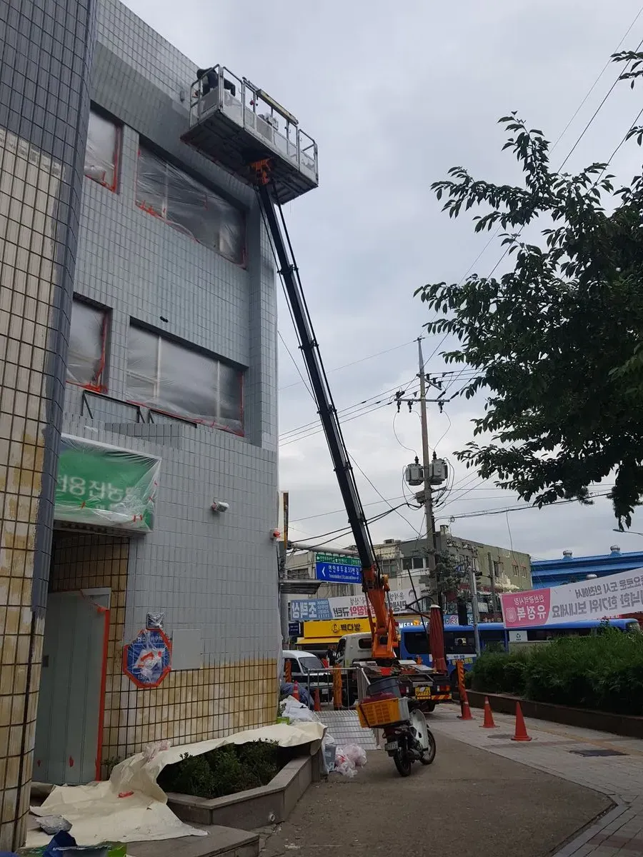 포트폴리오 이미지