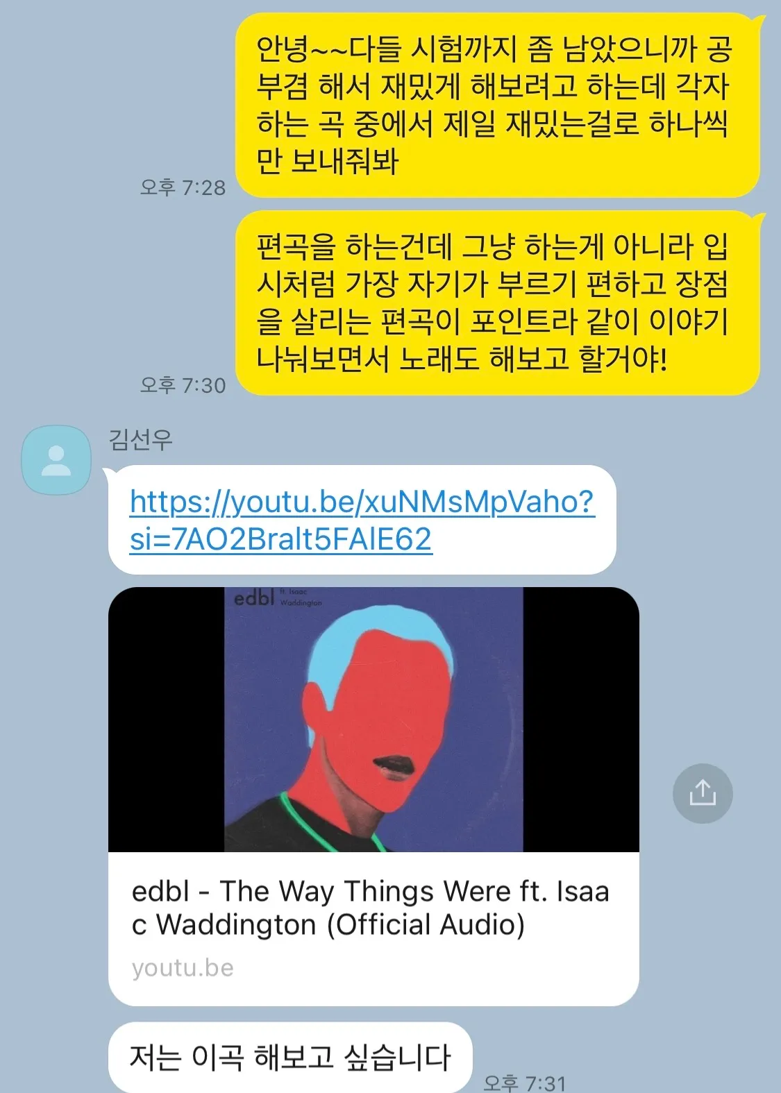 이미지 4