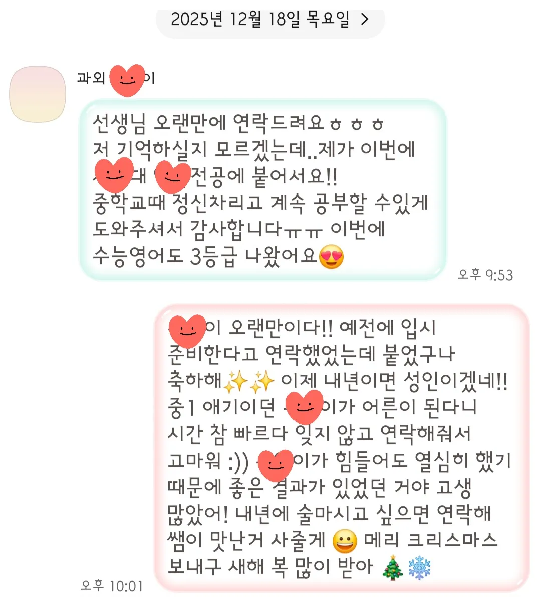 이미지 4