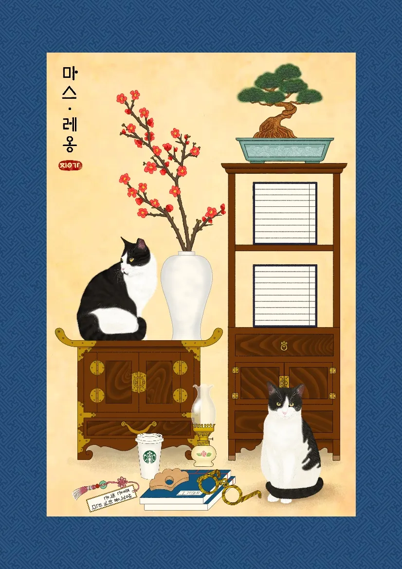 포트폴리오 이미지