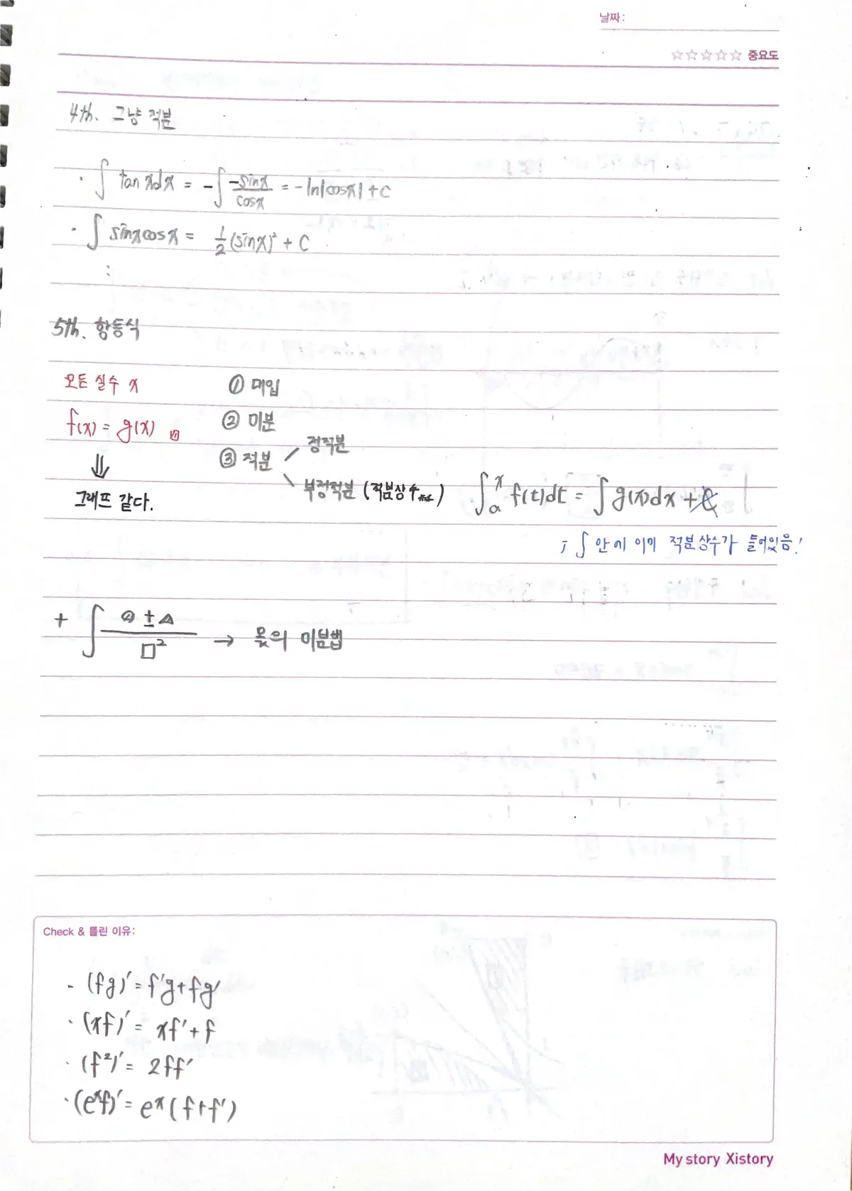 이미지 3