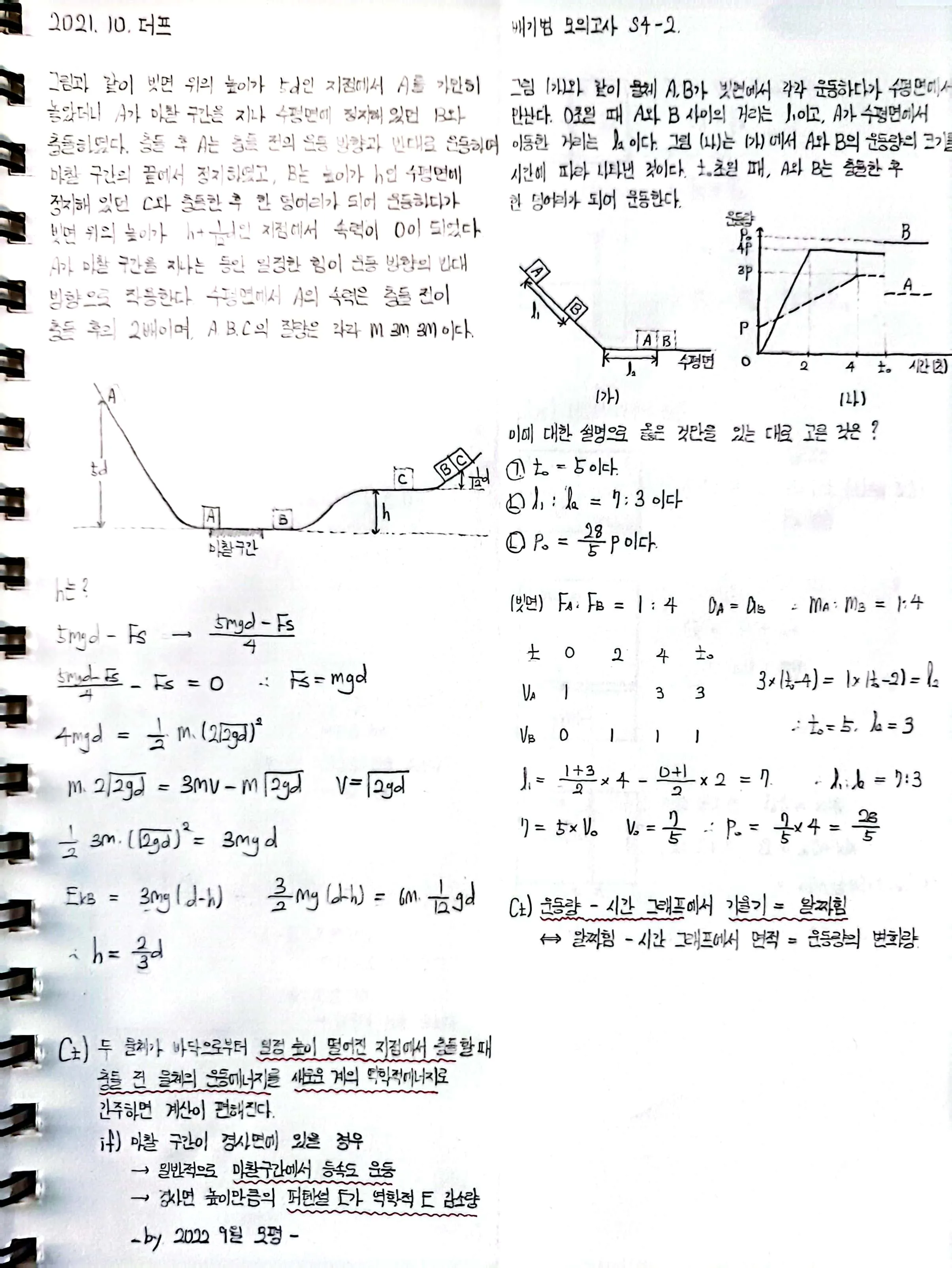 이미지 4