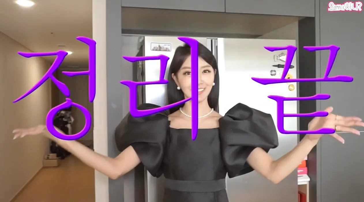 이미지 5