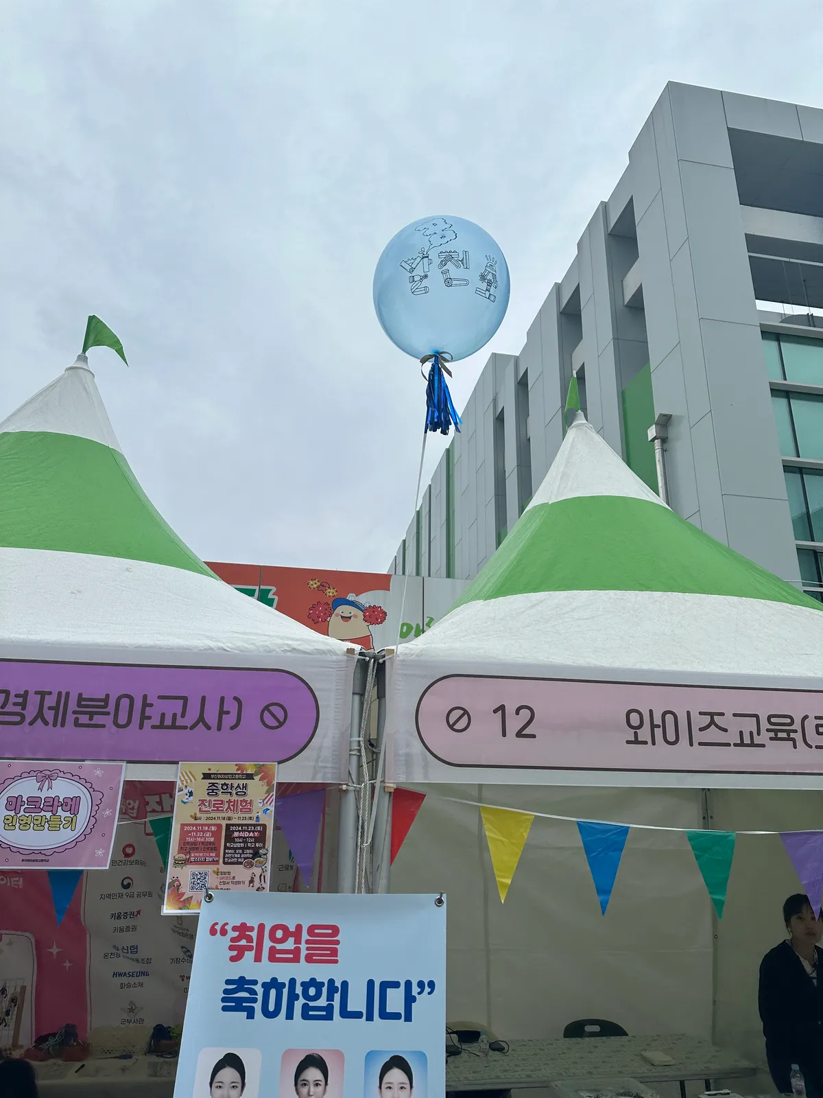 이미지 10