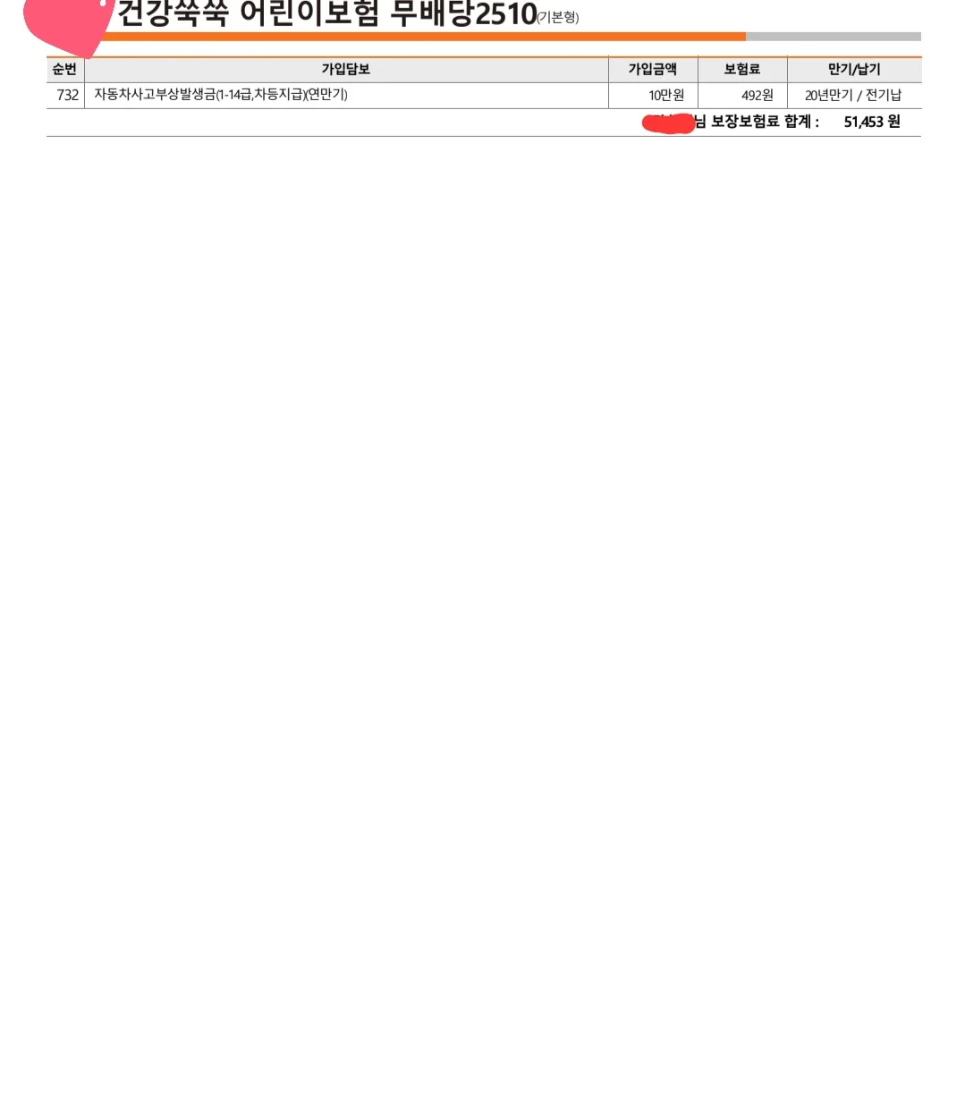 이미지 10