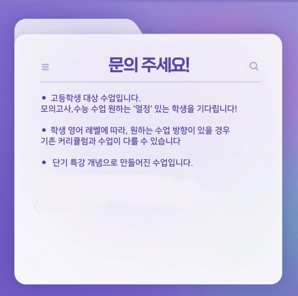 이미지 28