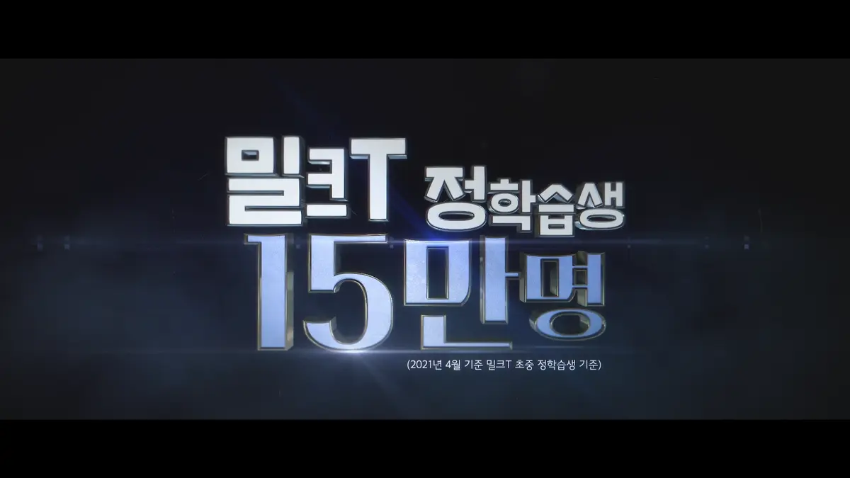 이미지 7