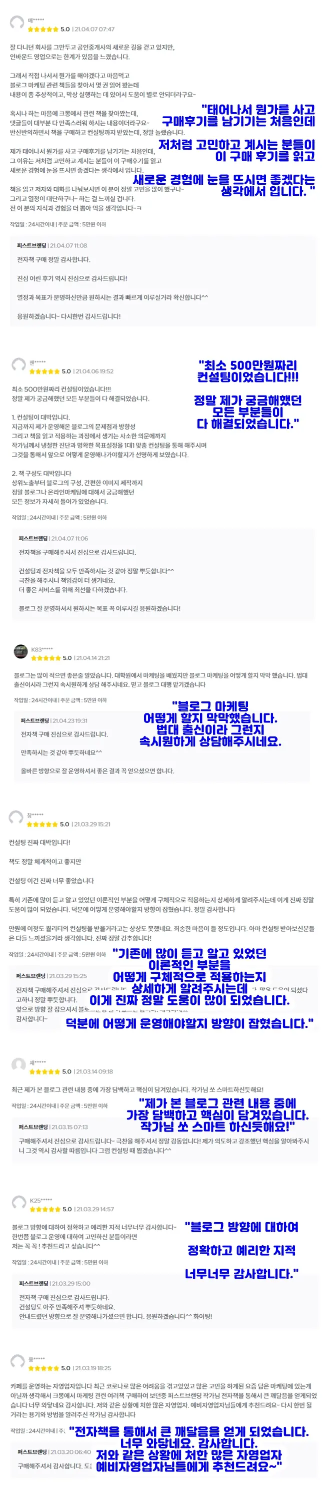 이미지 10