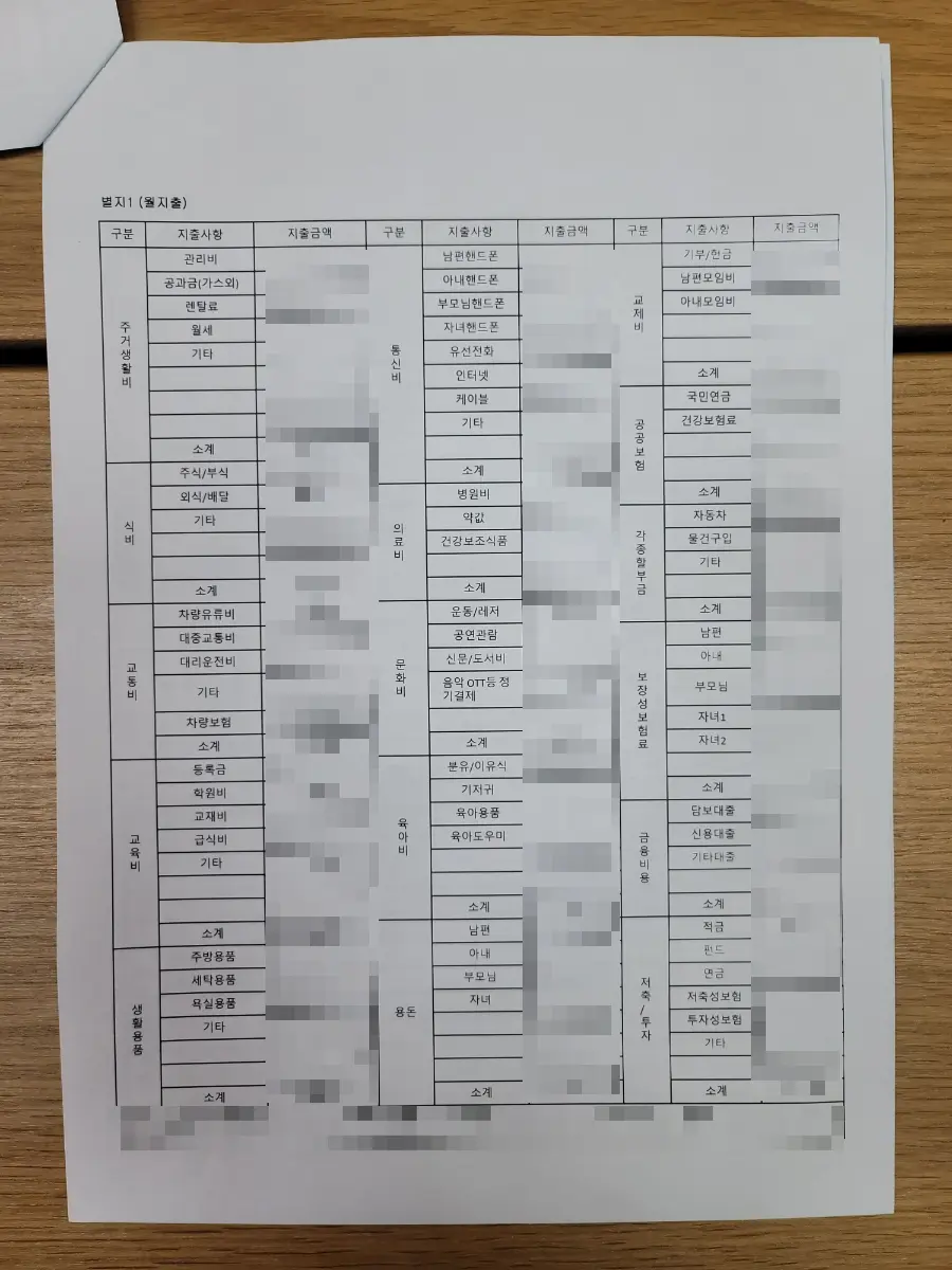 이미지 26