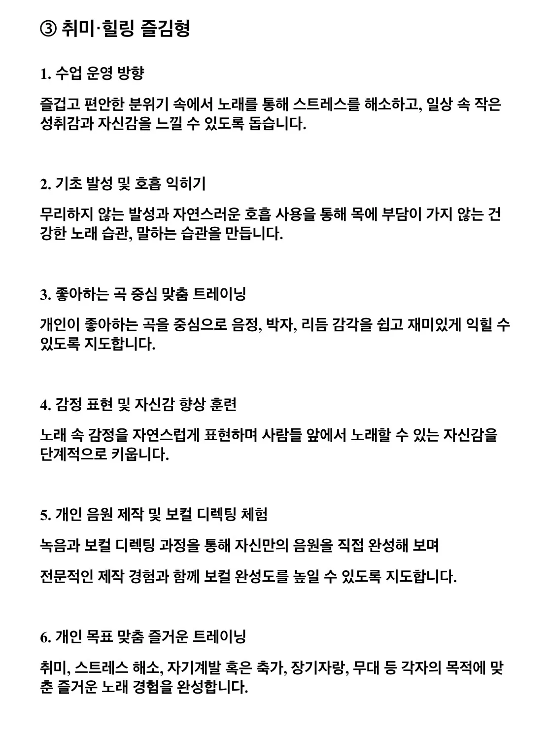 이미지 6