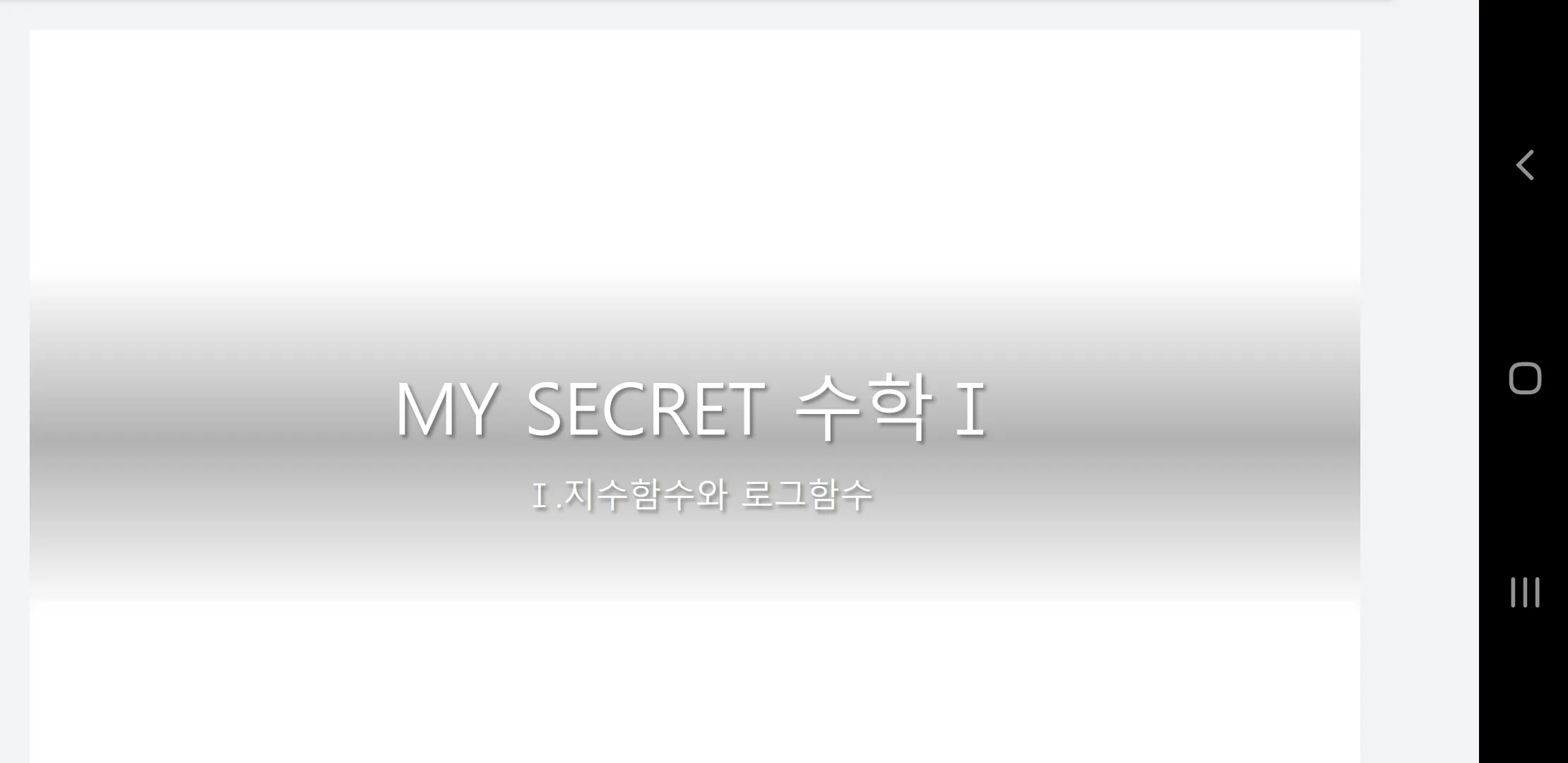 포트폴리오 이미지