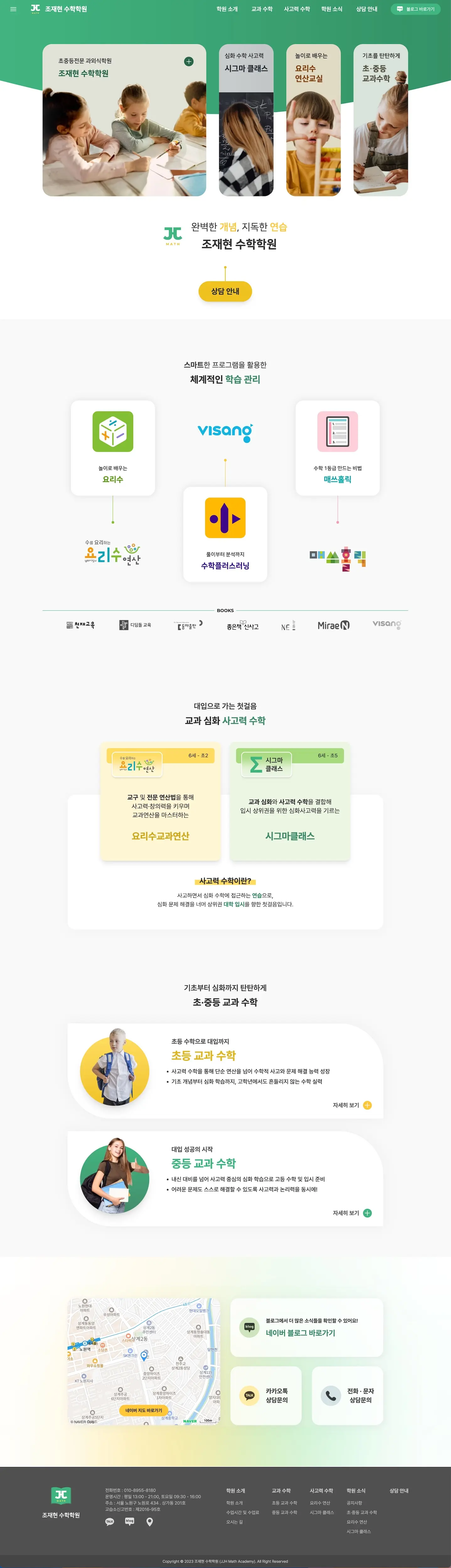 이미지 3
