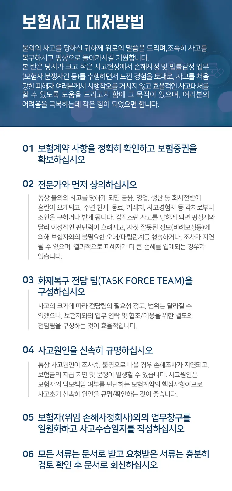 이미지 7