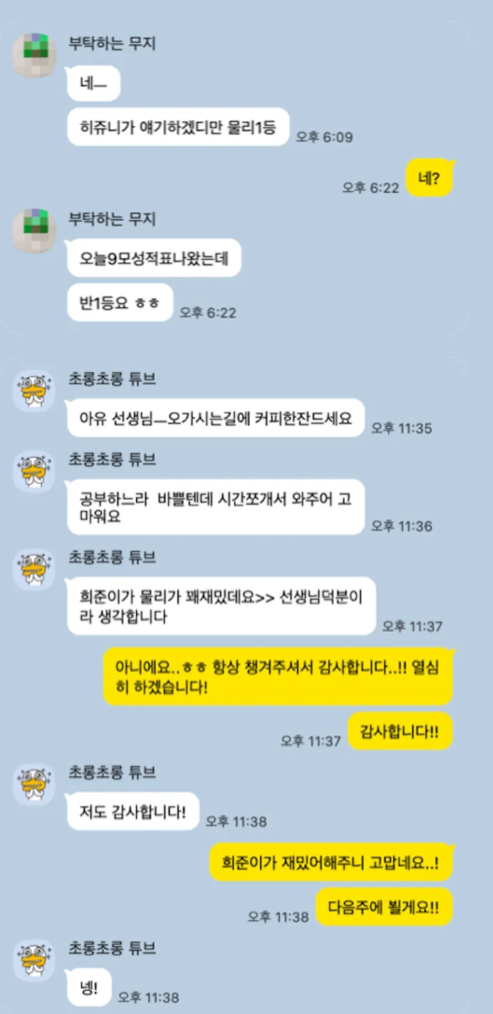 이미지 4