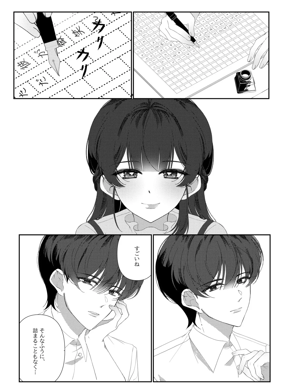 이미지 18