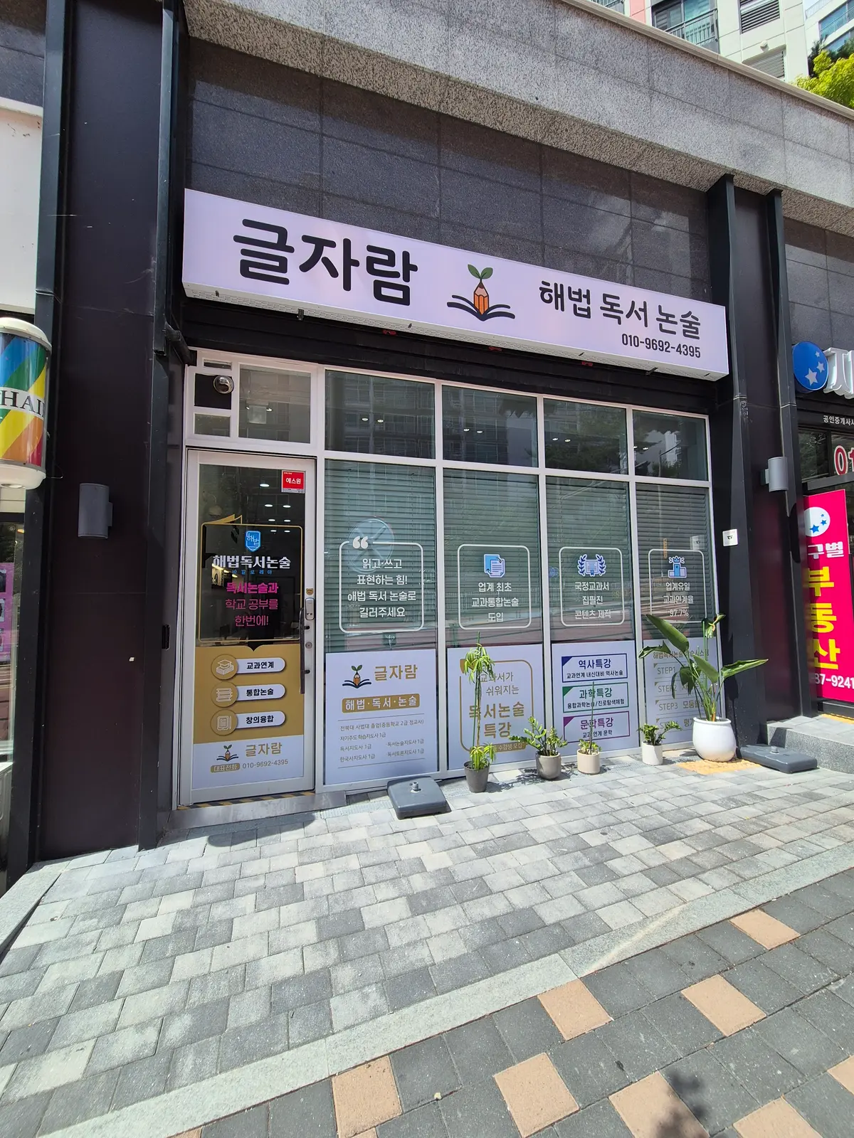 포트폴리오 이미지