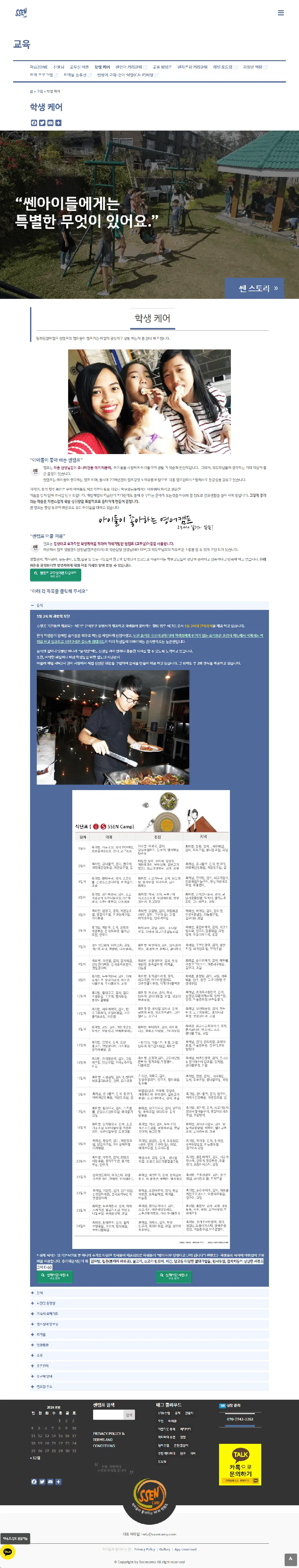 이미지 8