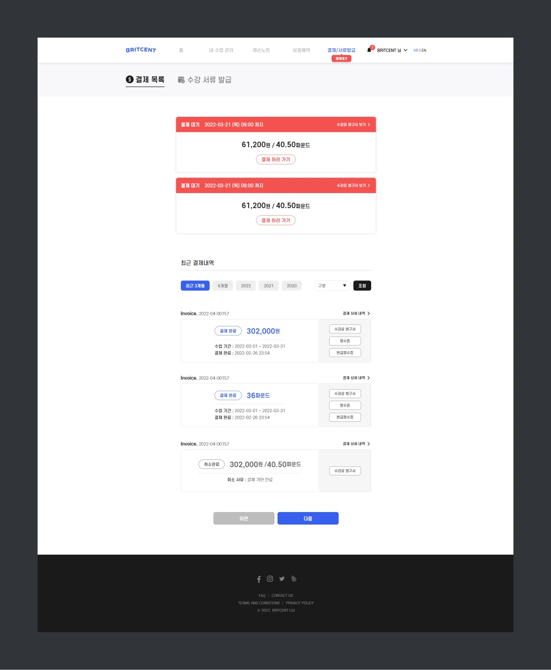 이미지 6