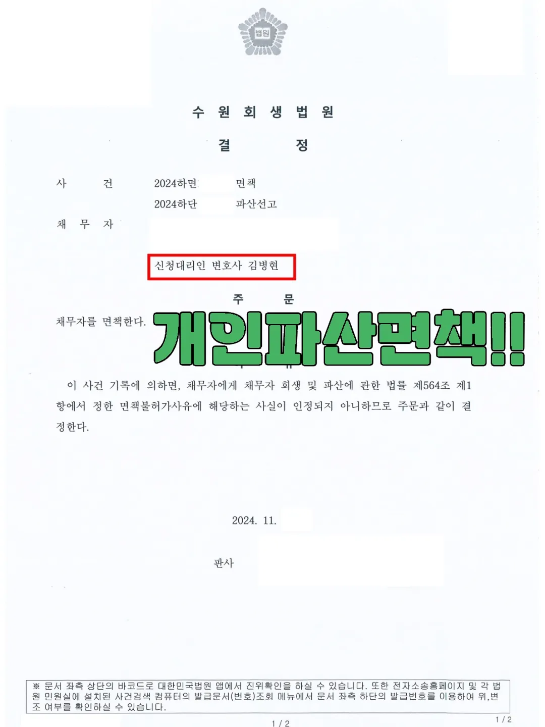 이미지 10