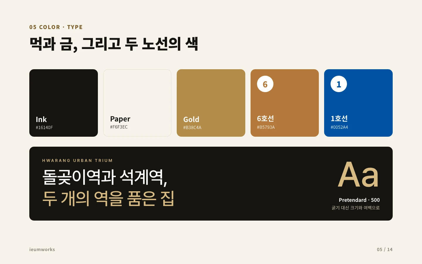 이미지 10