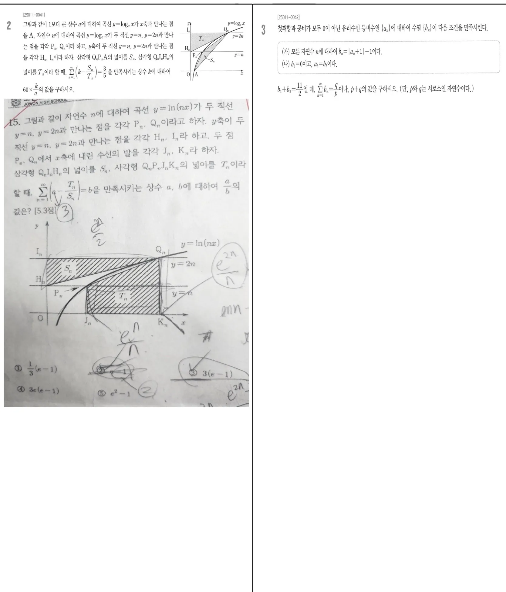 이미지 18