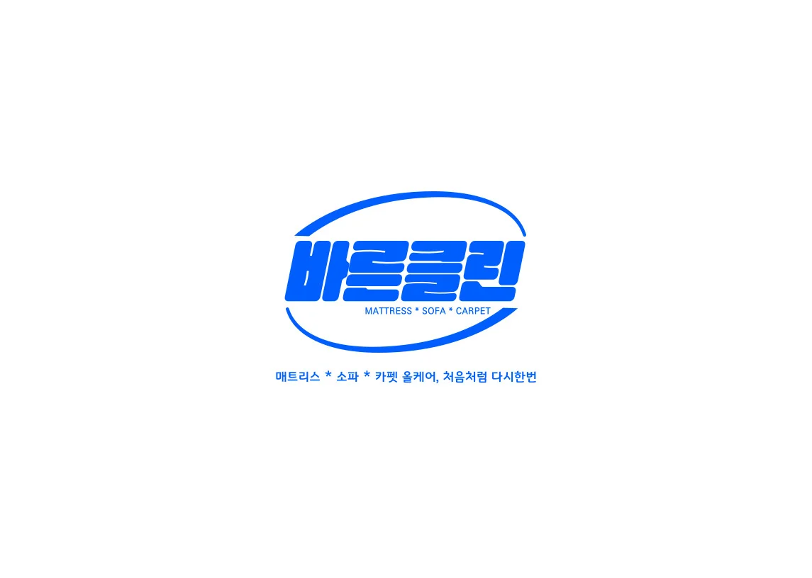 이미지 12