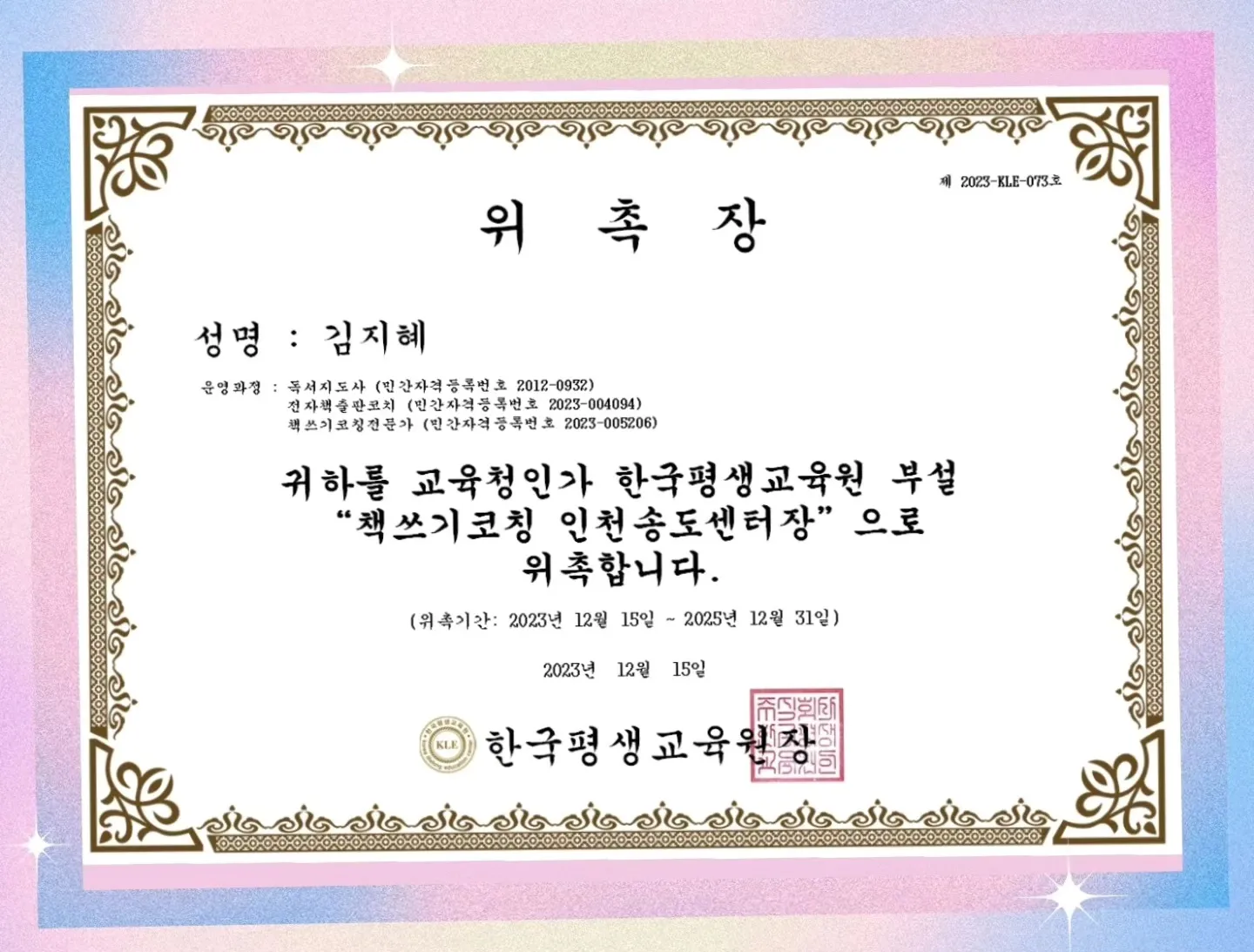 포트폴리오 이미지