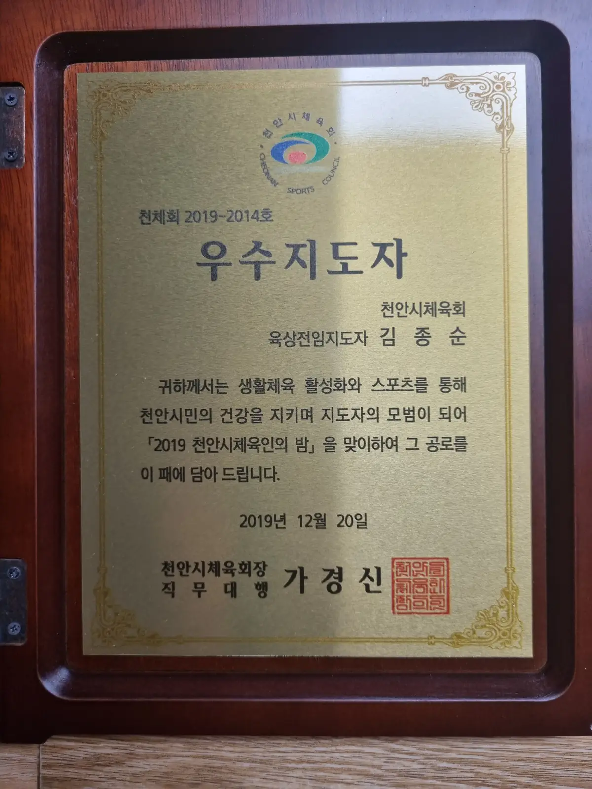 이미지 3