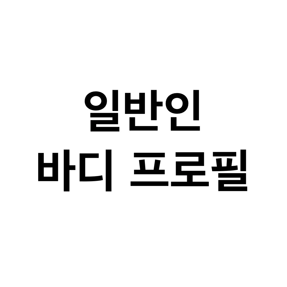 포트폴리오 이미지