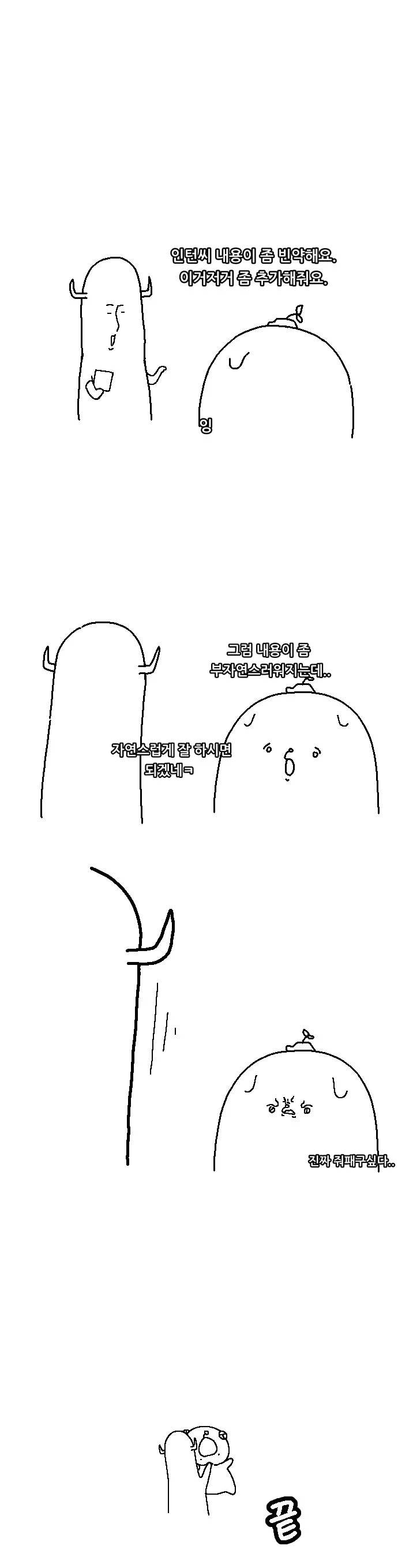 이미지 12