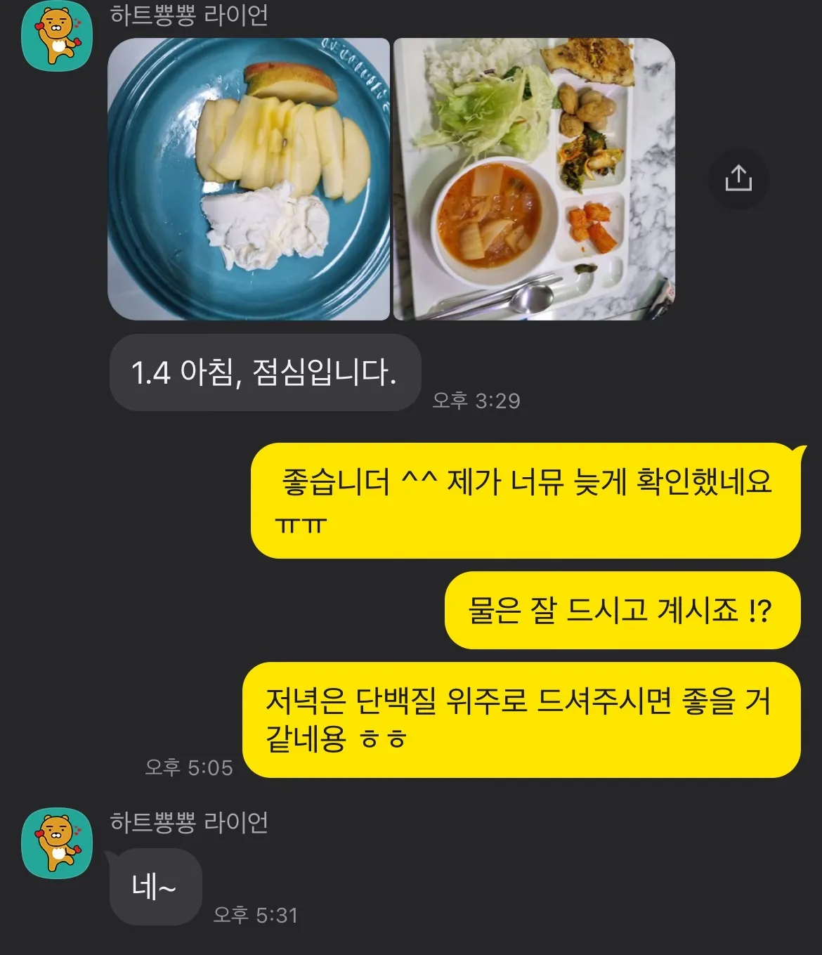 이미지 12