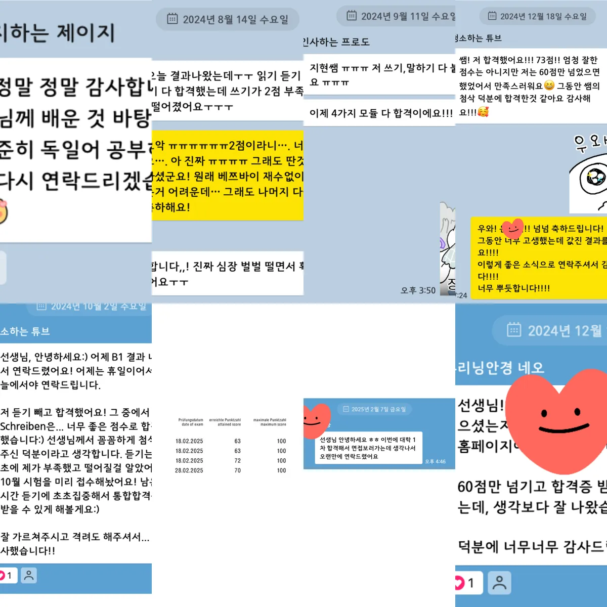 이미지 8