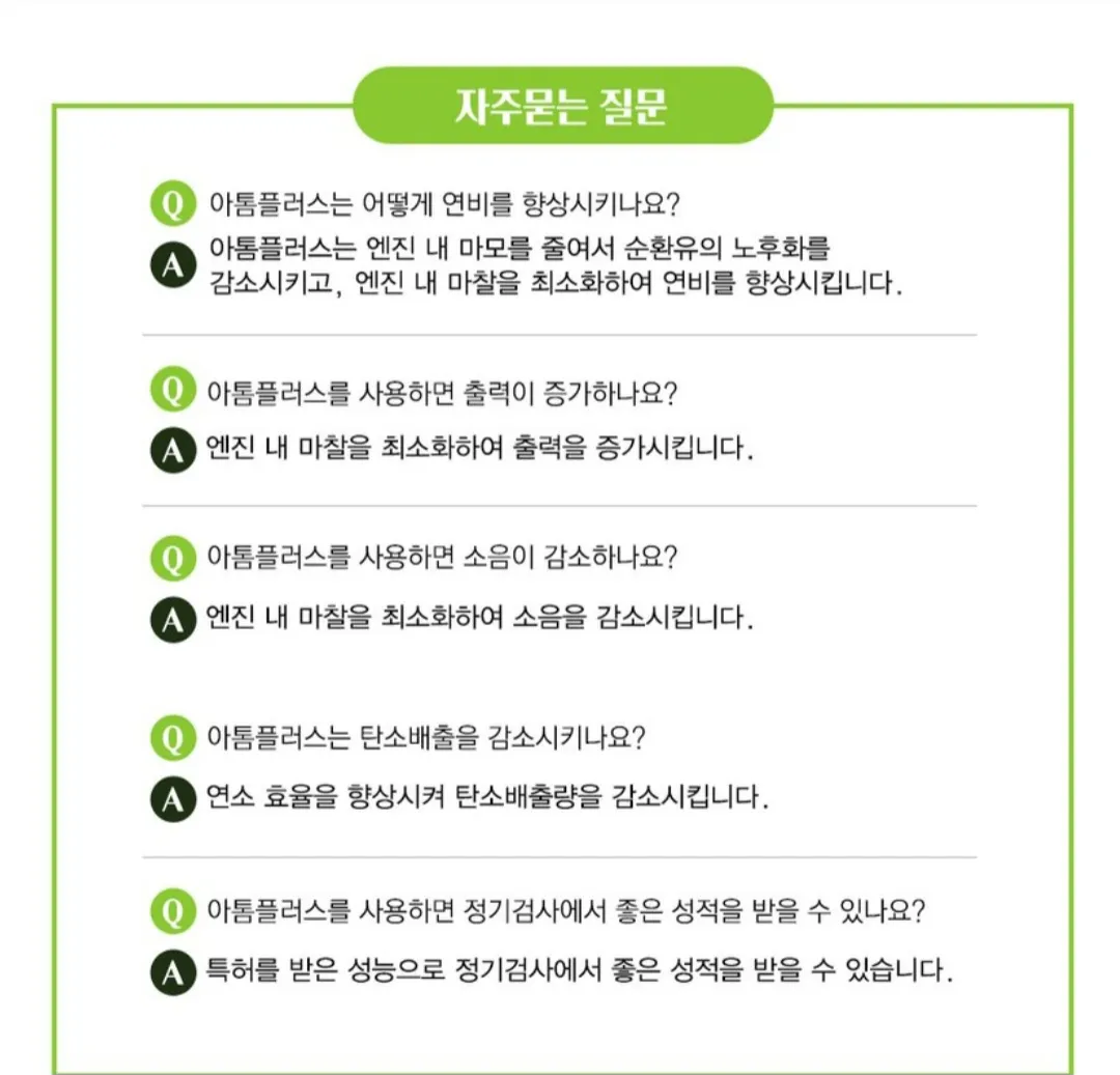 이미지 7