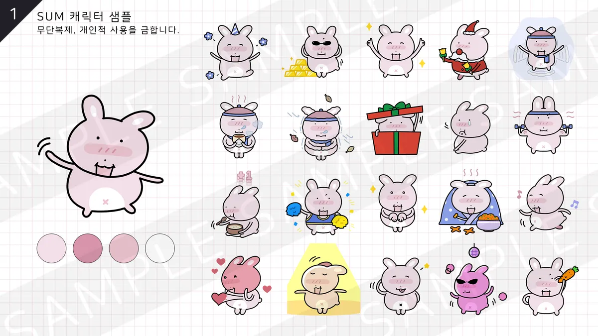 포트폴리오 이미지