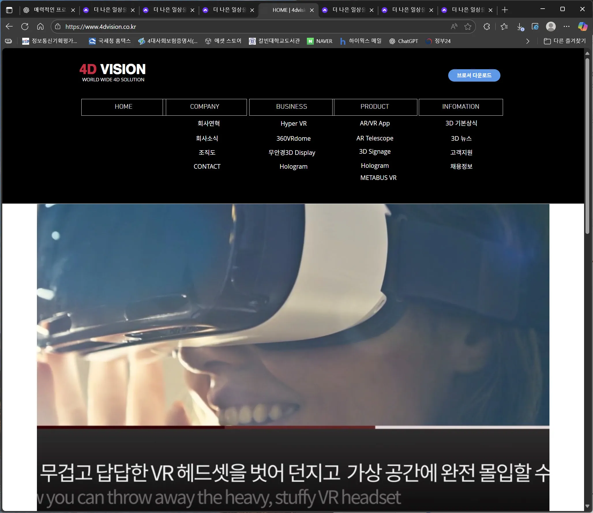 포트폴리오 이미지