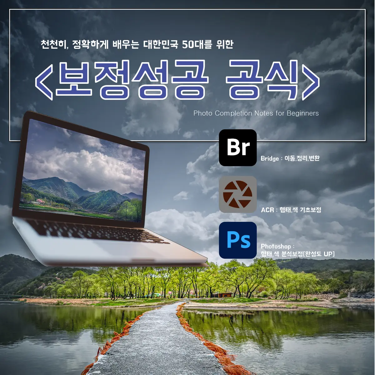 이미지 4
