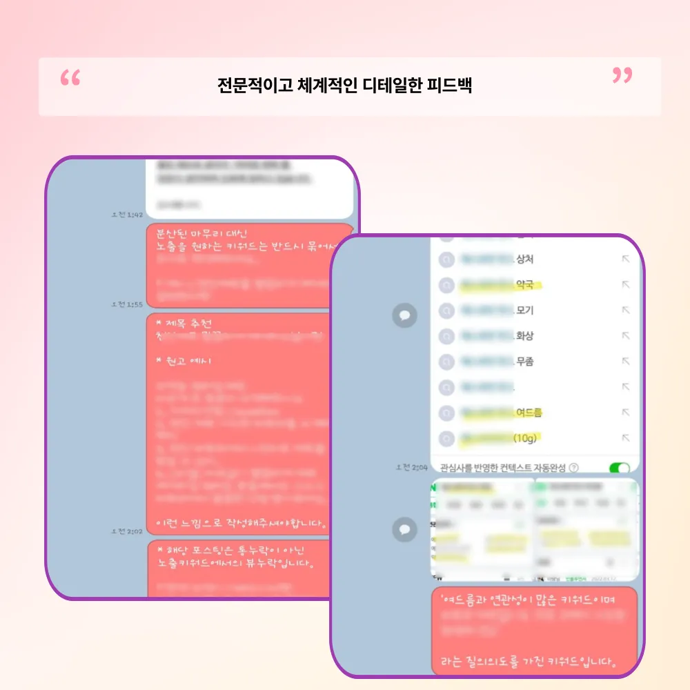 이미지 7