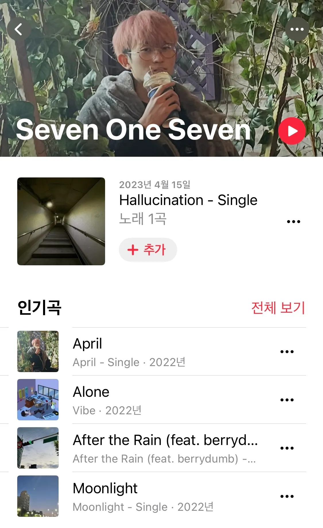 이미지 3