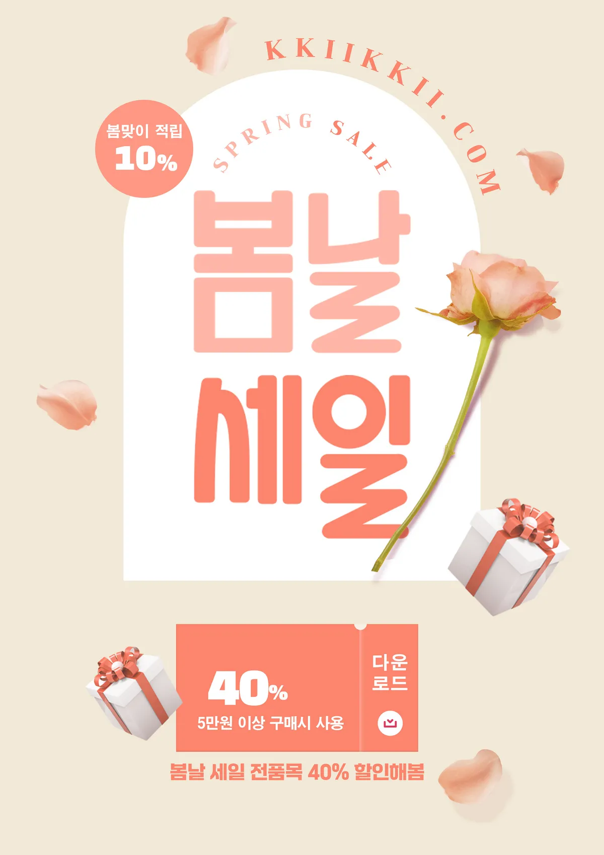 이미지 11