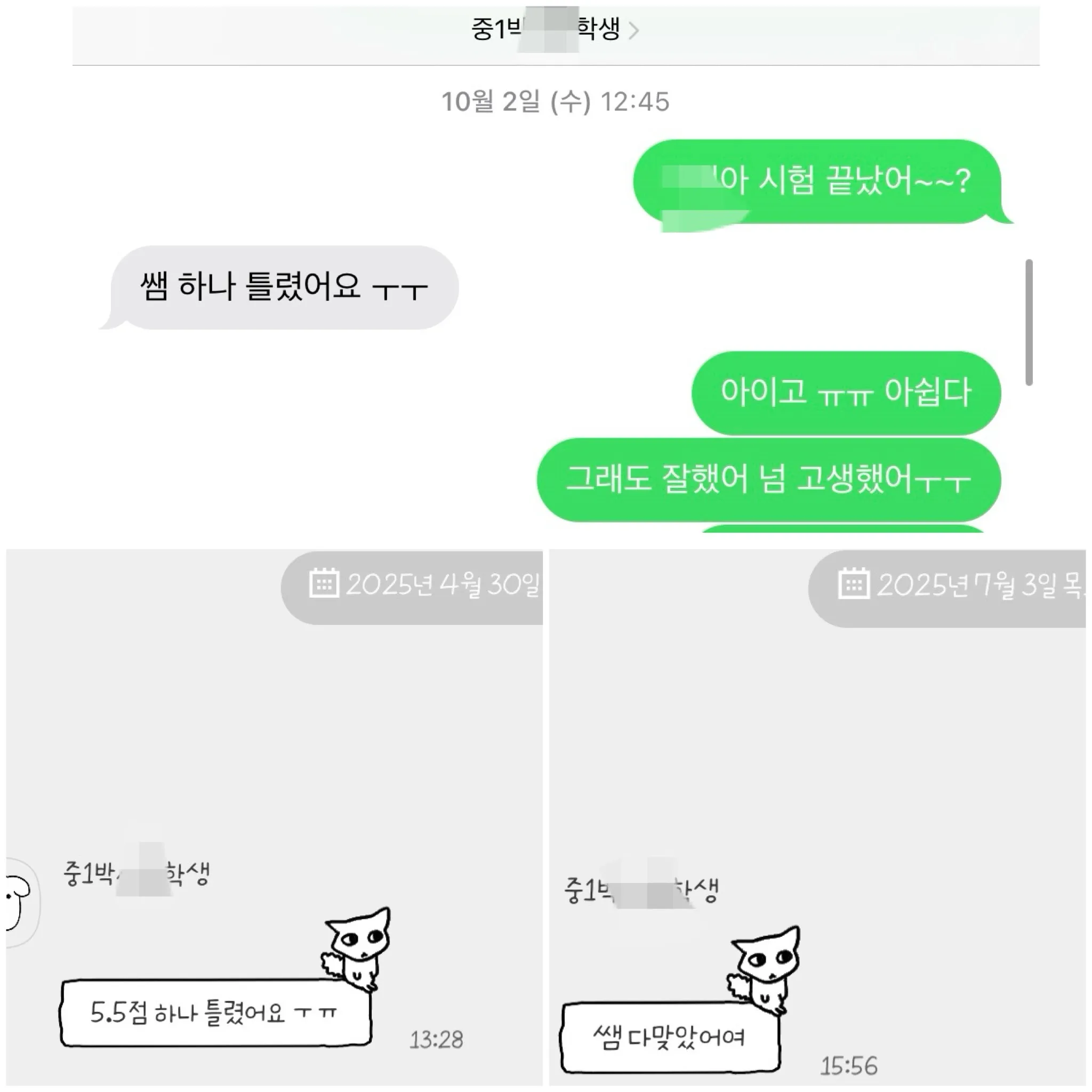 이미지 10