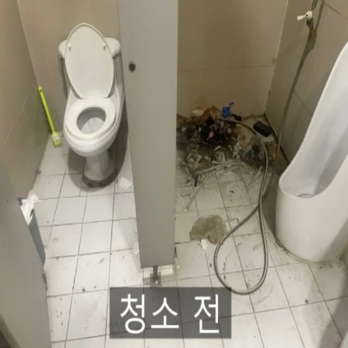 이미지 9