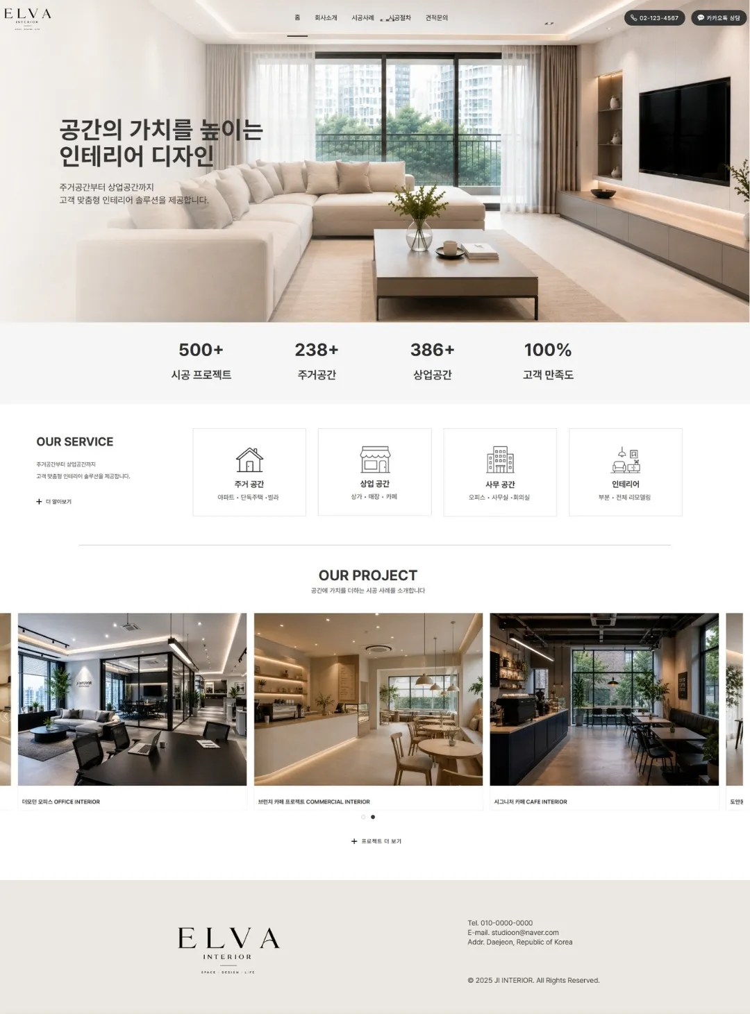 이미지 4