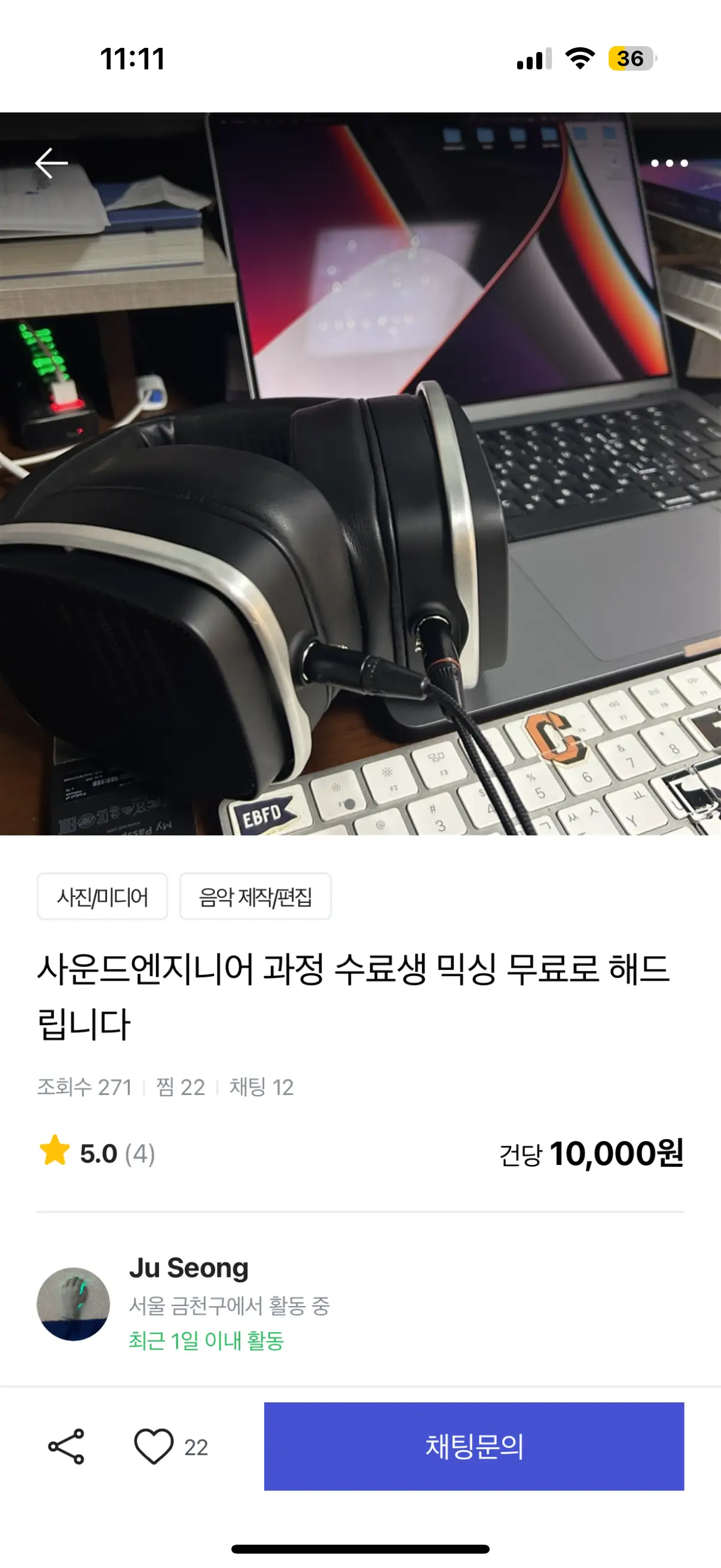 포트폴리오 이미지