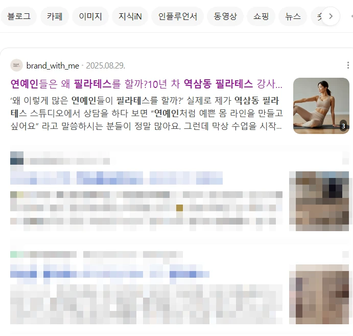 이미지 4