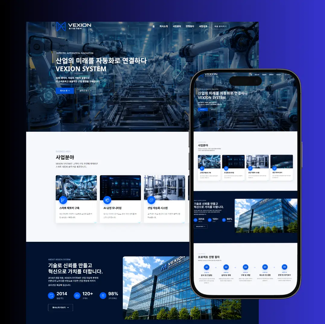 포트폴리오 이미지