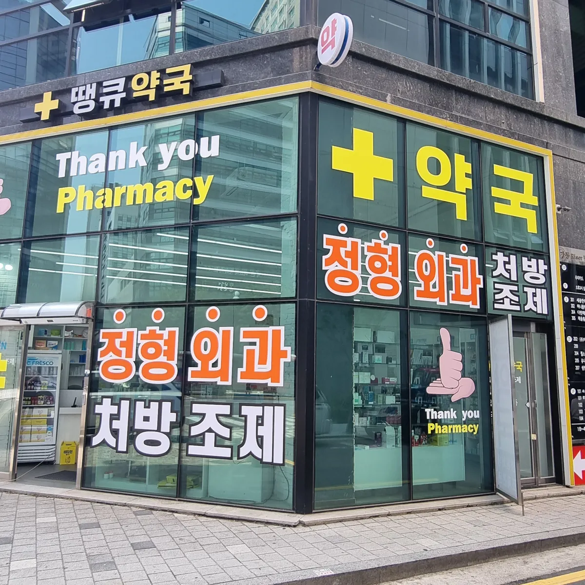 이미지 3