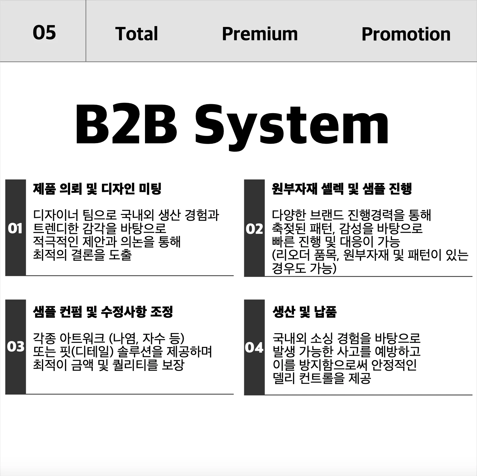 이미지 4