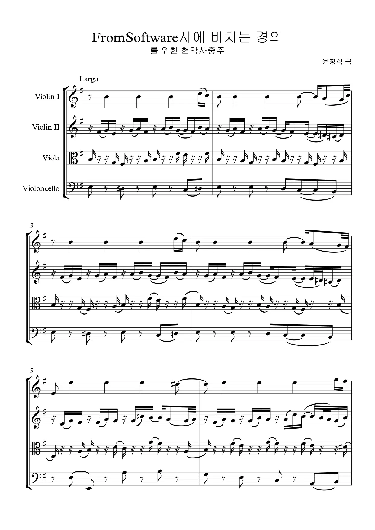 포트폴리오 이미지