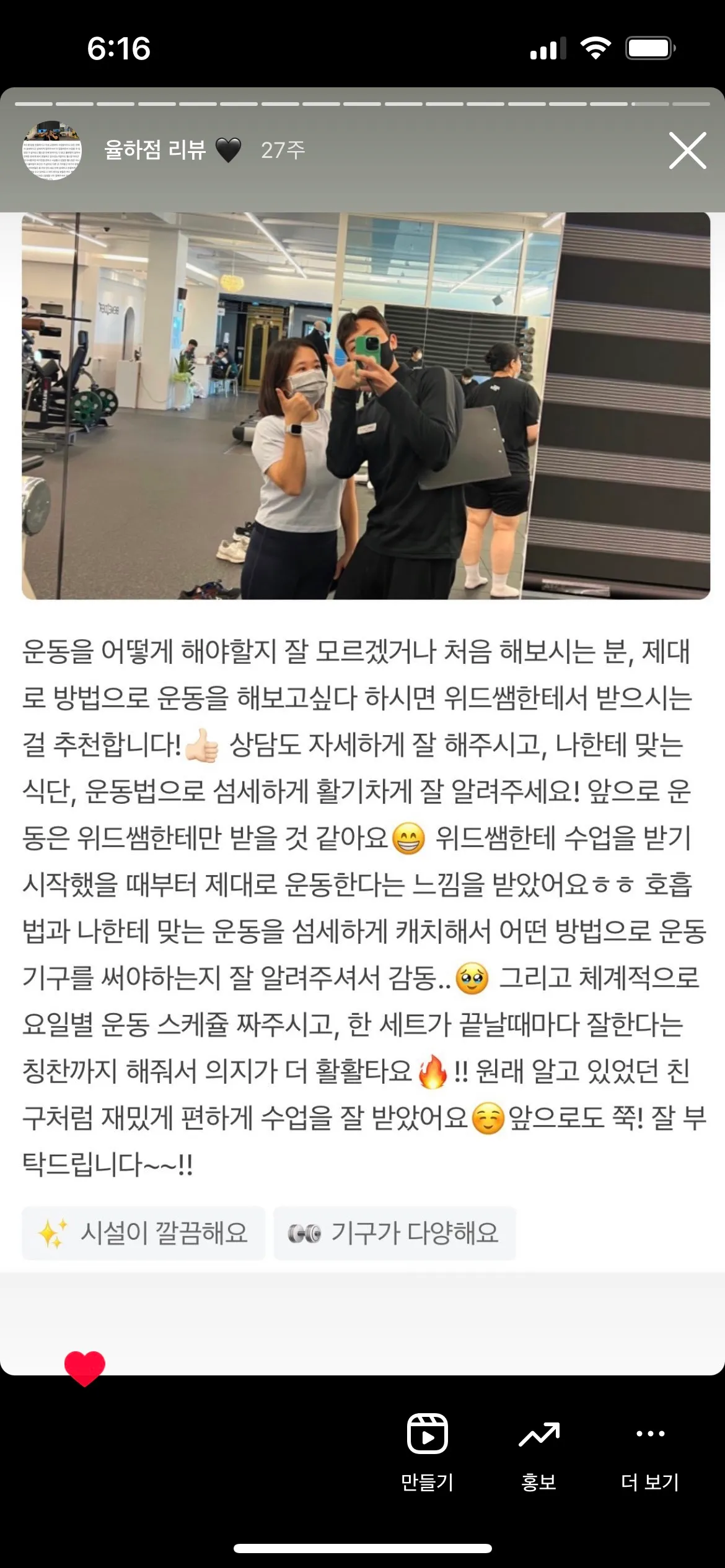 이미지 4